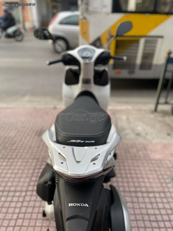 Honda Vision 110 -  2022 - 2 370 EUR Καινούργιες - Μεταχειρισμένες Μοτοσυκλέτες