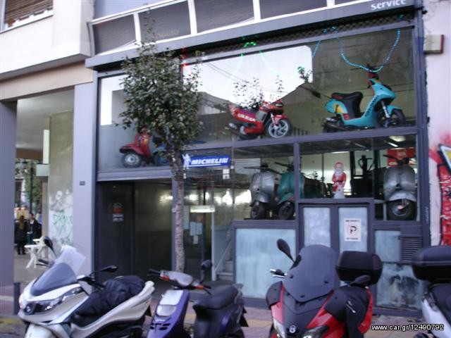 Sym Symphony 125 -  2022 - 2 295 EUR - Roller/Scooter - Καινούριο