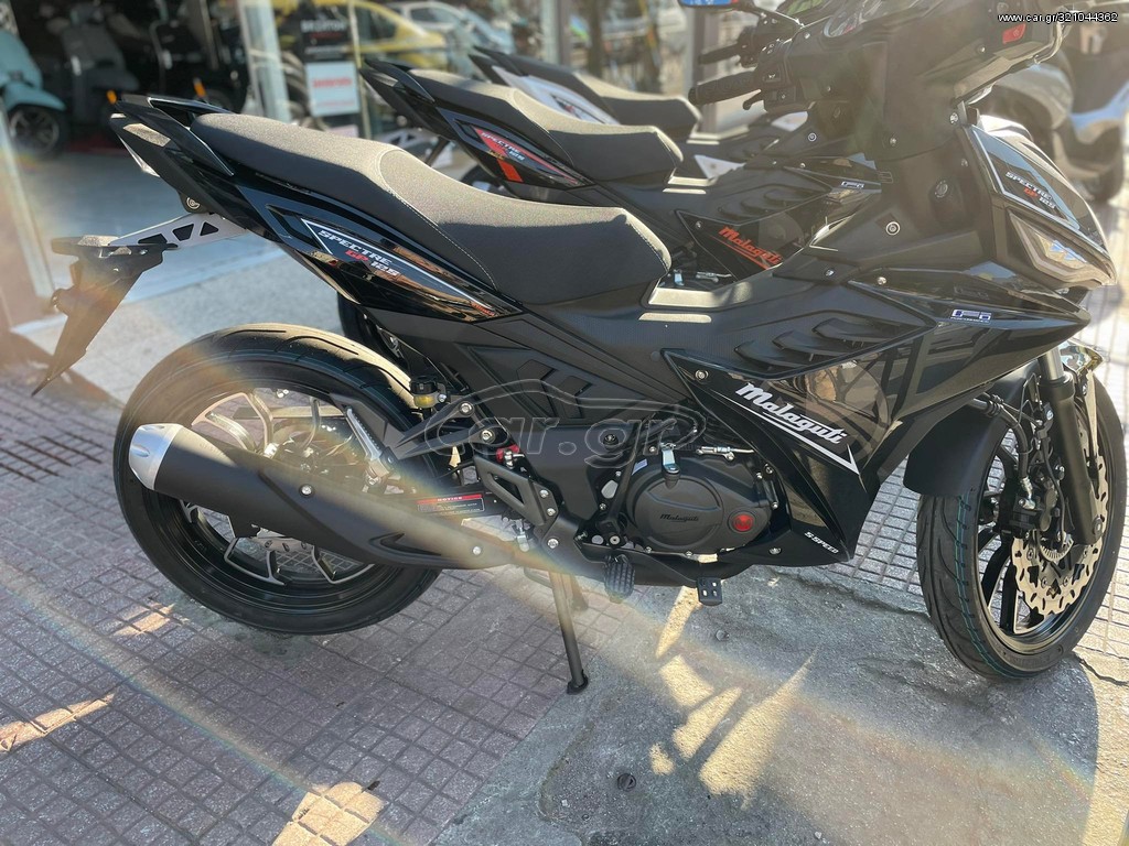 Malaguti 125 E -  2022 - 2 295 EUR Καινούργιες - Μεταχειρισμένες Μοτοσυκλέτες