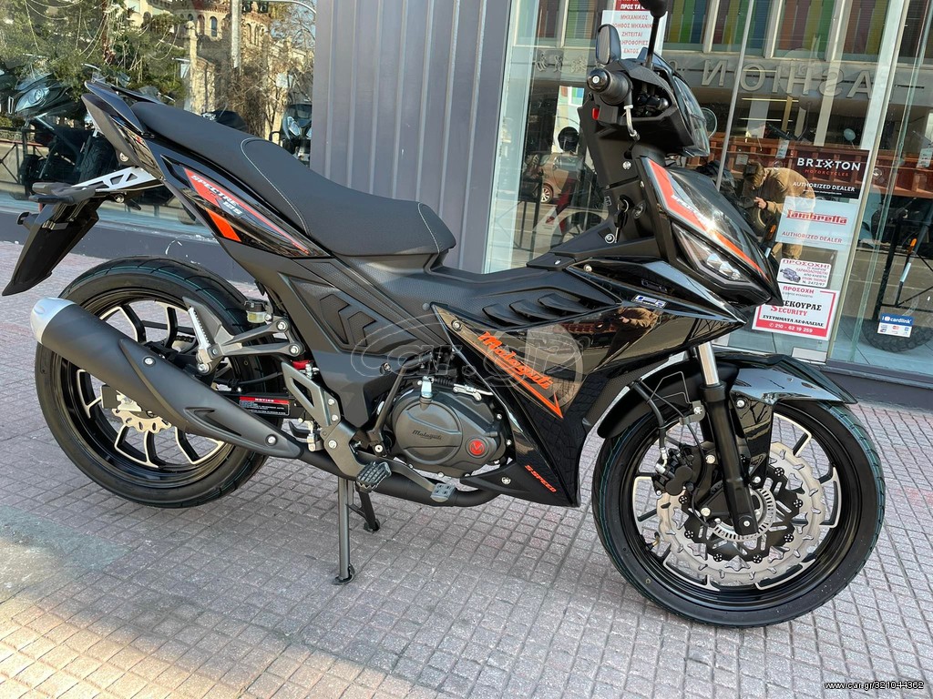 Malaguti 125 E -  2022 - 2 295 EUR Καινούργιες - Μεταχειρισμένες Μοτοσυκλέτες