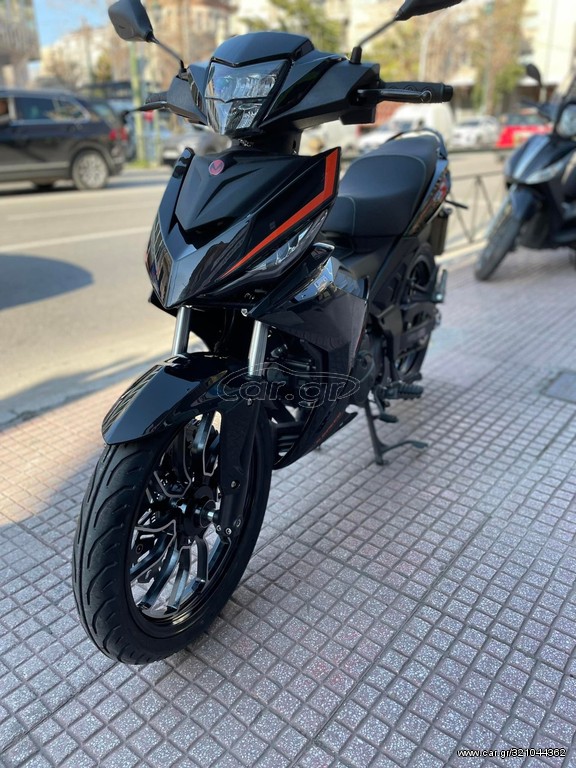 Malaguti 125 E -  2022 - 2 295 EUR - Παπί - Καινούριο