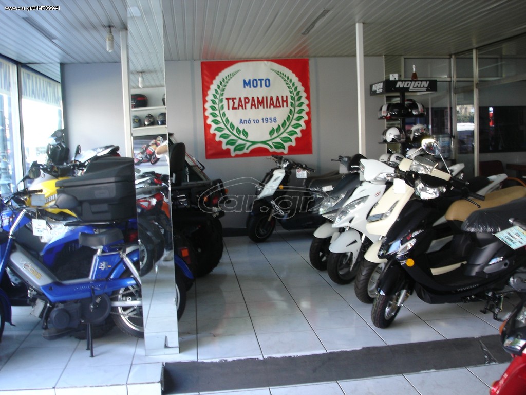 Aprilia SX 50CC -  2022 - 2 290 EUR Καινούργιες - Μεταχειρισμένες Μοτοσυκλέτες