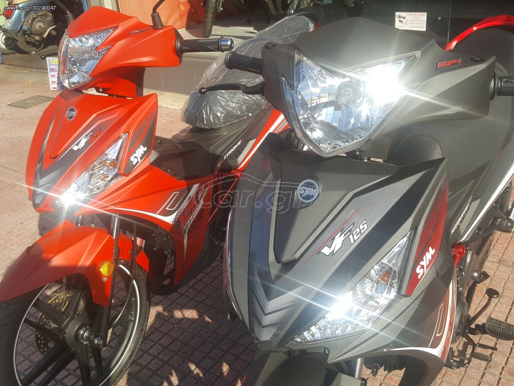 Sym VF 125 -  2022 - 2 275 EUR Καινούργιες - Μεταχειρισμένες Μοτοσυκλέτες