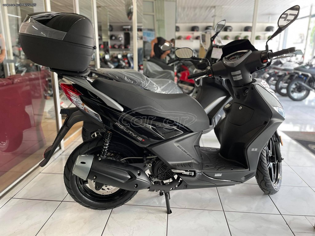 Kymco Agility 125 -  2022 - 2 595 EUR Καινούργιες - Μεταχειρισμένες Μοτοσυκλέτες