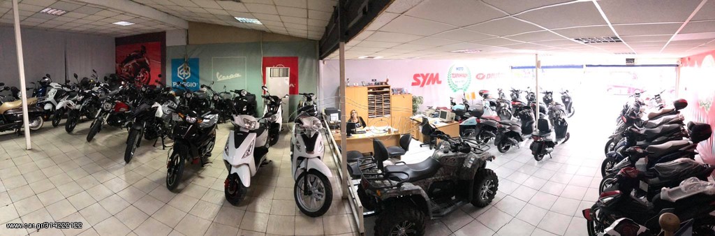 Kymco Agility 125 -  2022 - 2 595 EUR Καινούργιες - Μεταχειρισμένες Μοτοσυκλέτες