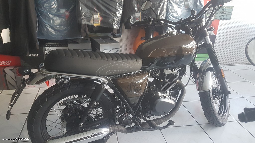 Brixton Cromwell 125 ABS -  2022 - 2 945 EUR - Cafe Racer - Καινούριο