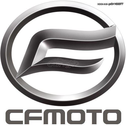 CFmoto 250NK -  2022 - 2 990 EUR Καινούργιες - Μεταχειρισμένες Μοτοσυκλέτες