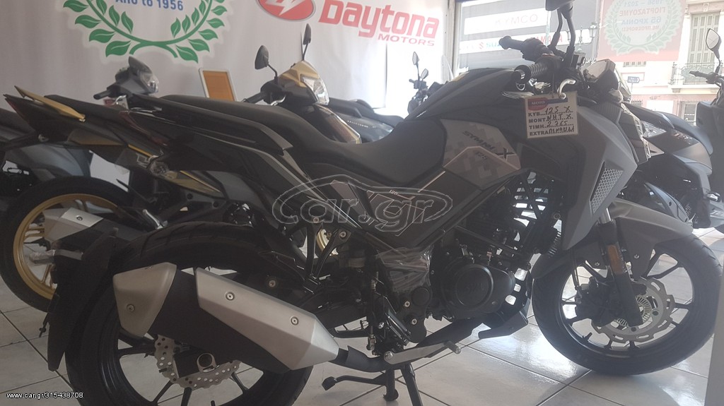 Sym NH-X -  2022 - 2 995 EUR Καινούργιες - Μεταχειρισμένες Μοτοσυκλέτες