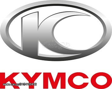 Kymco People 125 -  2022 - 3 145 EUR Καινούργιες - Μεταχειρισμένες Μοτοσυκλέτες