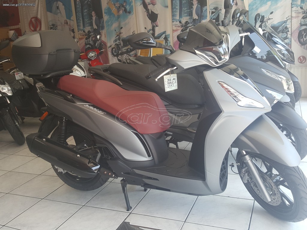 Kymco People 125 -  2022 - 3 145 EUR Καινούργιες - Μεταχειρισμένες Μοτοσυκλέτες