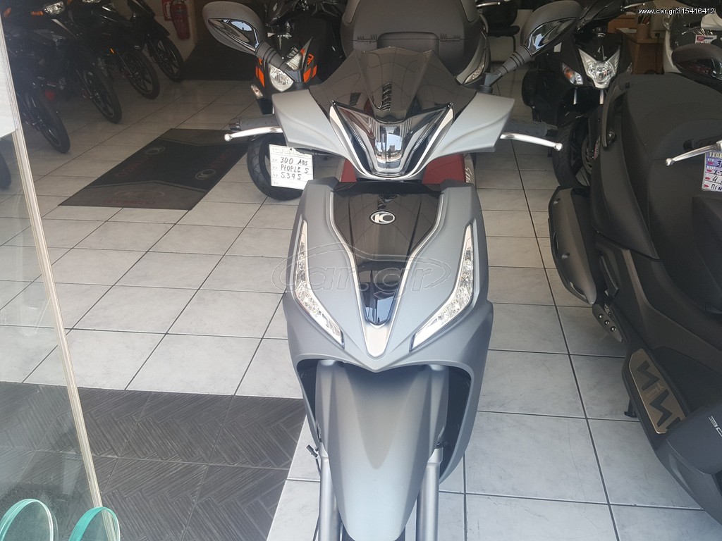 Kymco People 125 -  2022 - 3 145 EUR Καινούργιες - Μεταχειρισμένες Μοτοσυκλέτες