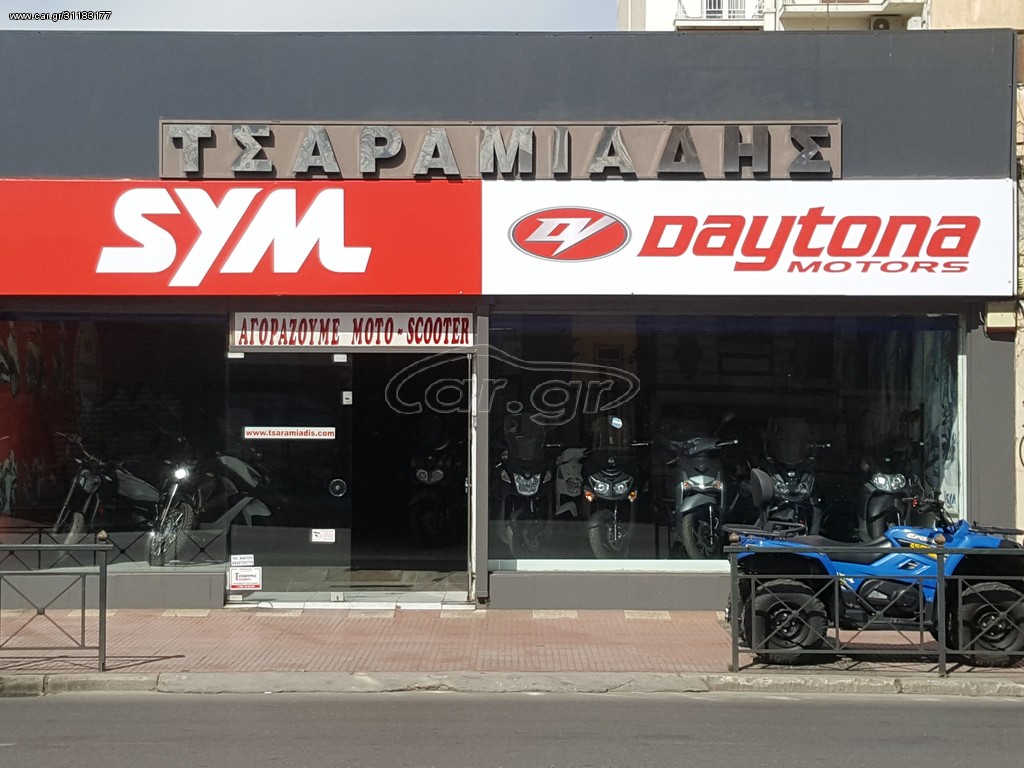 Sym NH-T -  2022 - 2 995 EUR Καινούργιες - Μεταχειρισμένες Μοτοσυκλέτες