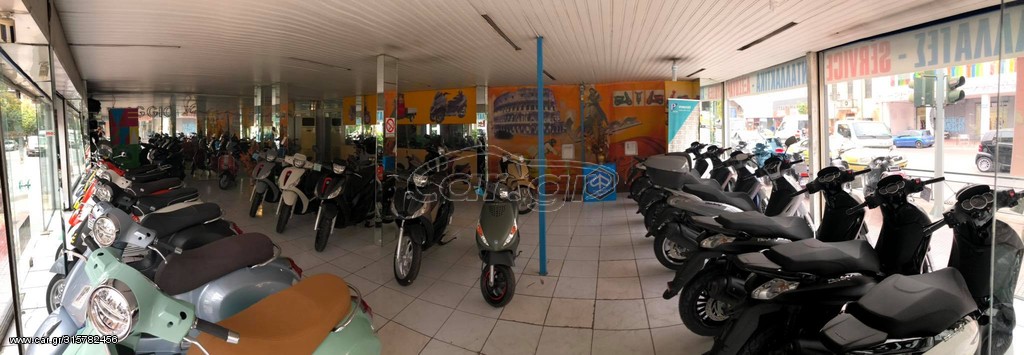 Yamaha NMAX -  2022 - 3 290 EUR Καινούργιες - Μεταχειρισμένες Μοτοσυκλέτες