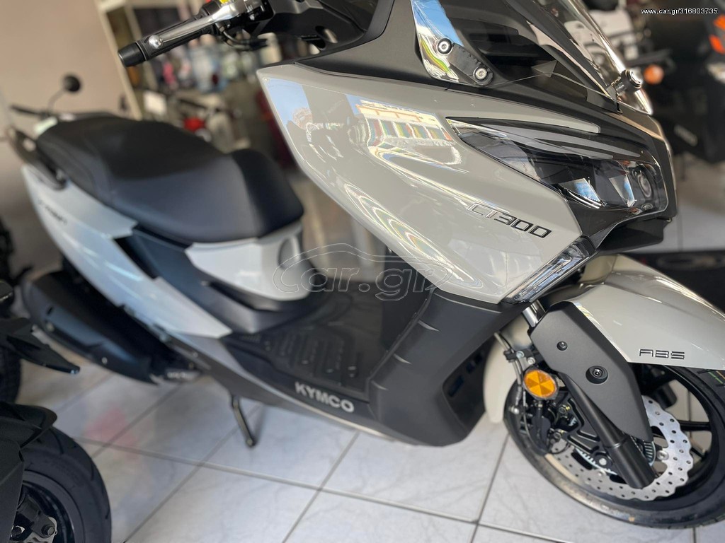 Kymco X-Town 300i -  2022 - 4 895 EUR Καινούργιες - Μεταχειρισμένες Μοτοσυκλέτες