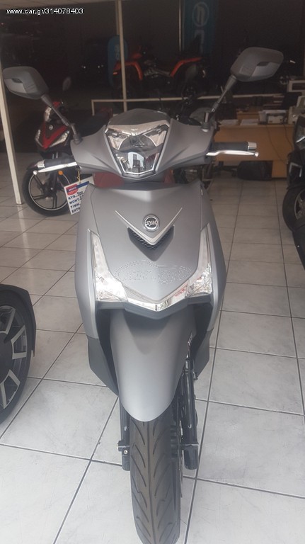 Sym HD 300 -  2022 - 4 695 EUR - Roller/Scooter - Καινούριο