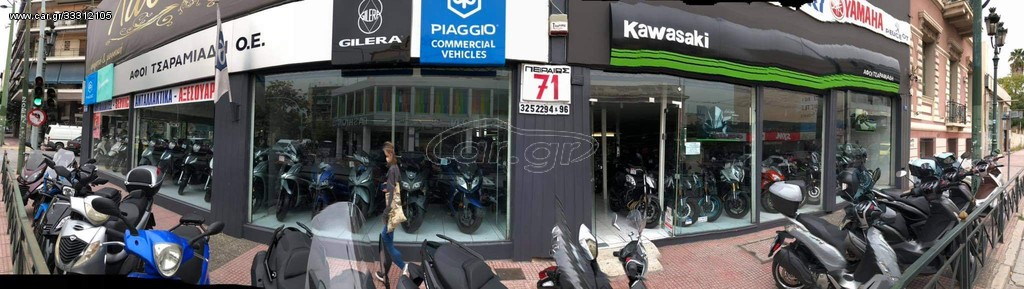 Piaggio Vespa GTS 300 -  2022 - 4 660 EUR - Roller/Scooter - Καινούριο