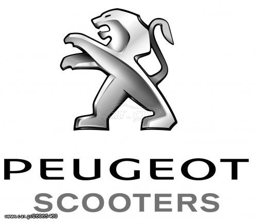 Peugeot Pulsion 125 -  2022 - 4 599 EUR Καινούργιες - Μεταχειρισμένες Μοτοσυκλέτ