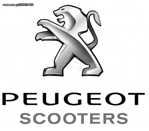 Peugeot Pulsion 125 -  2022 - 4 599 EUR Καινούργιες - Μεταχειρισμένες Μοτοσυκλέτ