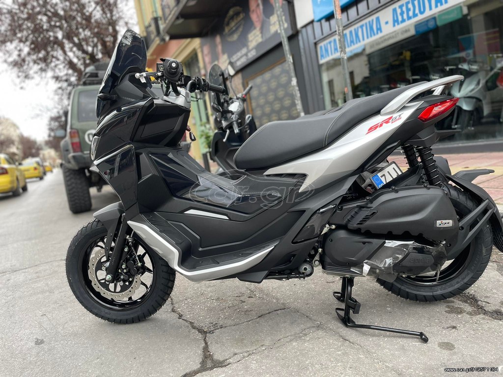 Aprilia SR 125 -  2022 - 3 990 EUR Καινούργιες - Μεταχειρισμένες Μοτοσυκλέτες