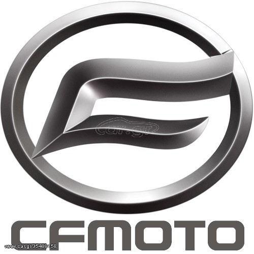 CFmoto  -  2022 - 3 990 EUR Καινούργιες - Μεταχειρισμένες Μοτοσυκλέτες