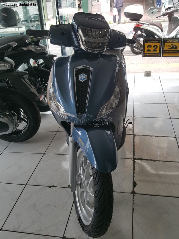 Piaggio Medley 125 -  2022 - 3 390 EUR Καινούργιες - Μεταχειρισμένες Μοτοσυκλέτε