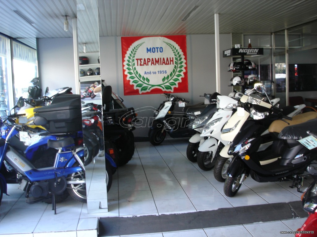 Kymco Downtown 350i -  2022 - 5 930 EUR Καινούργιες - Μεταχειρισμένες Μοτοσυκλέτ