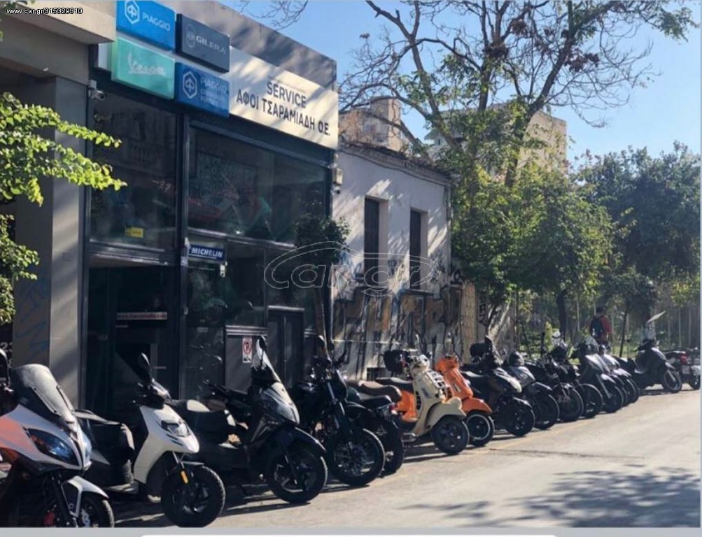 Kymco Downtown 350i -  2022 - 5 930 EUR Καινούργιες - Μεταχειρισμένες Μοτοσυκλέτ