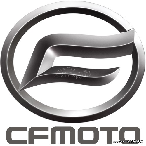 CFmoto 650MT -  2022 - 5 490 EUR Καινούργιες - Μεταχειρισμένες Μοτοσυκλέτες