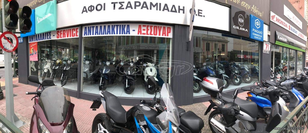 Piaggio Vespa GTS 300 -  2022 - 5 340 EUR Καινούργιες - Μεταχειρισμένες Μοτοσυκλ