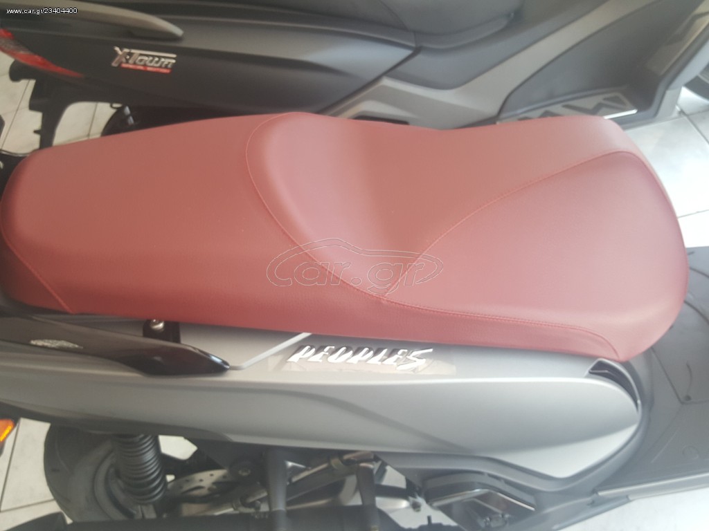 Kymco People S 300i -  2022 - 4 995 EUR Καινούργιες - Μεταχειρισμένες Μοτοσυκλέτ