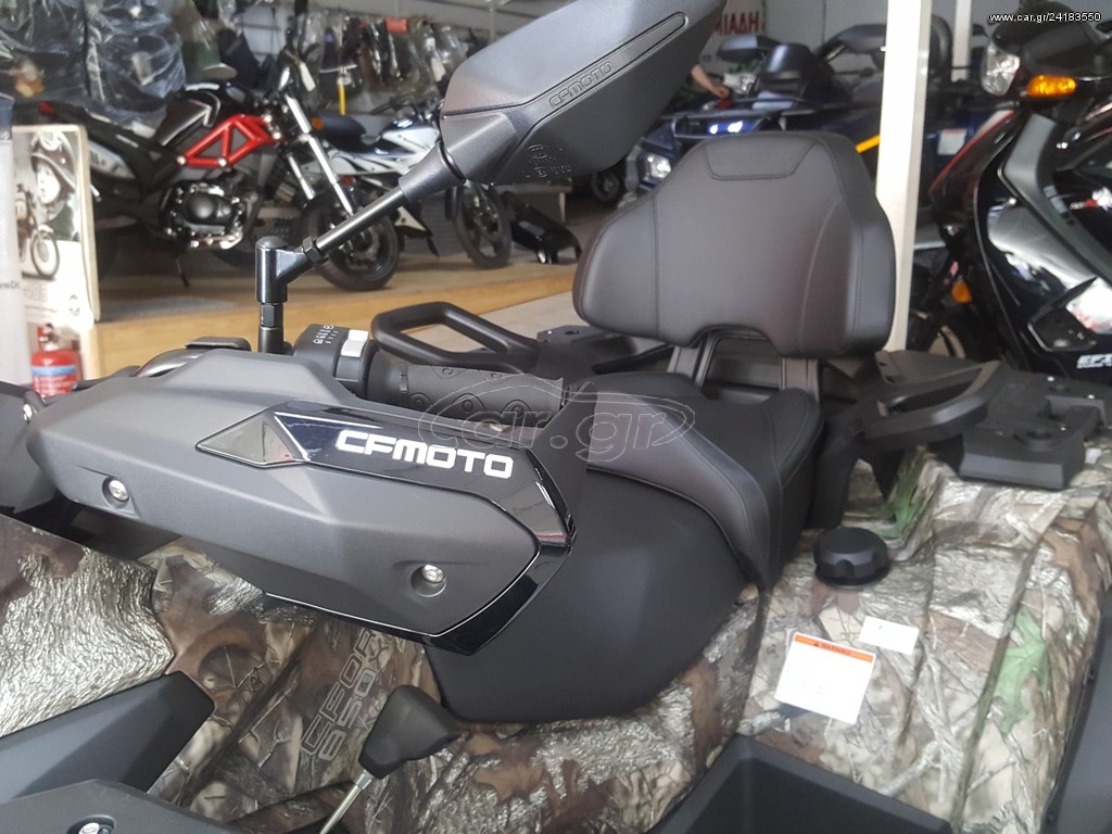 CFmoto CFORCE 850XC -  2022 - 10 990 EUR Καινούργιες - Μεταχειρισμένες Μοτοσυκλέ