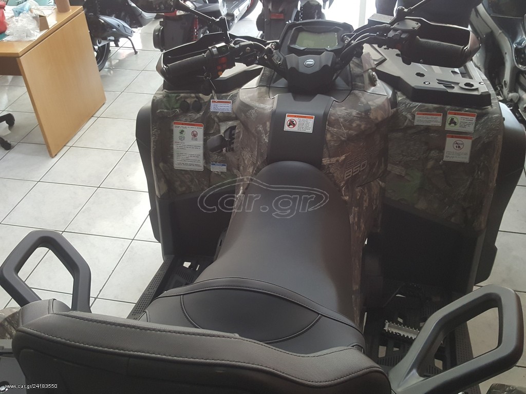 CFmoto CFORCE 850XC -  2022 - 10 990 EUR Καινούργιες - Μεταχειρισμένες Μοτοσυκλέ