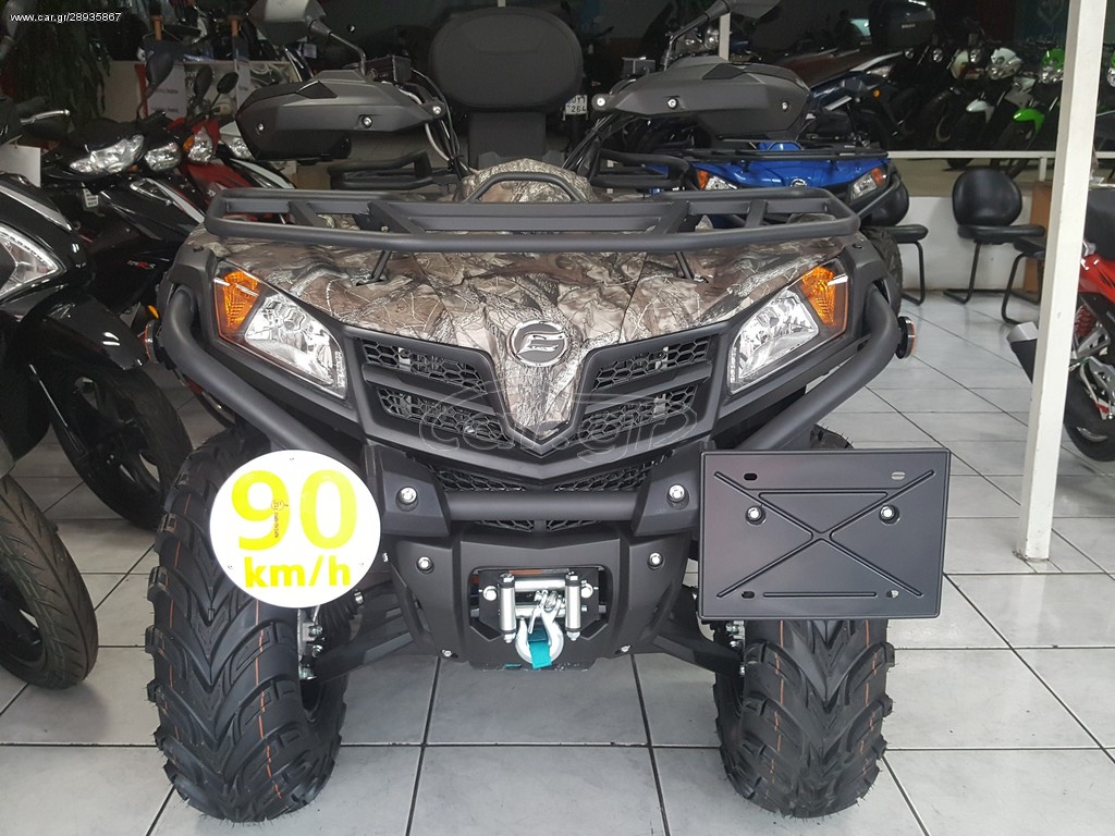 CFmoto CFORCE 450 -  2022 - 6 490 EUR Καινούργιες - Μεταχειρισμένες Μοτοσυκλέτες