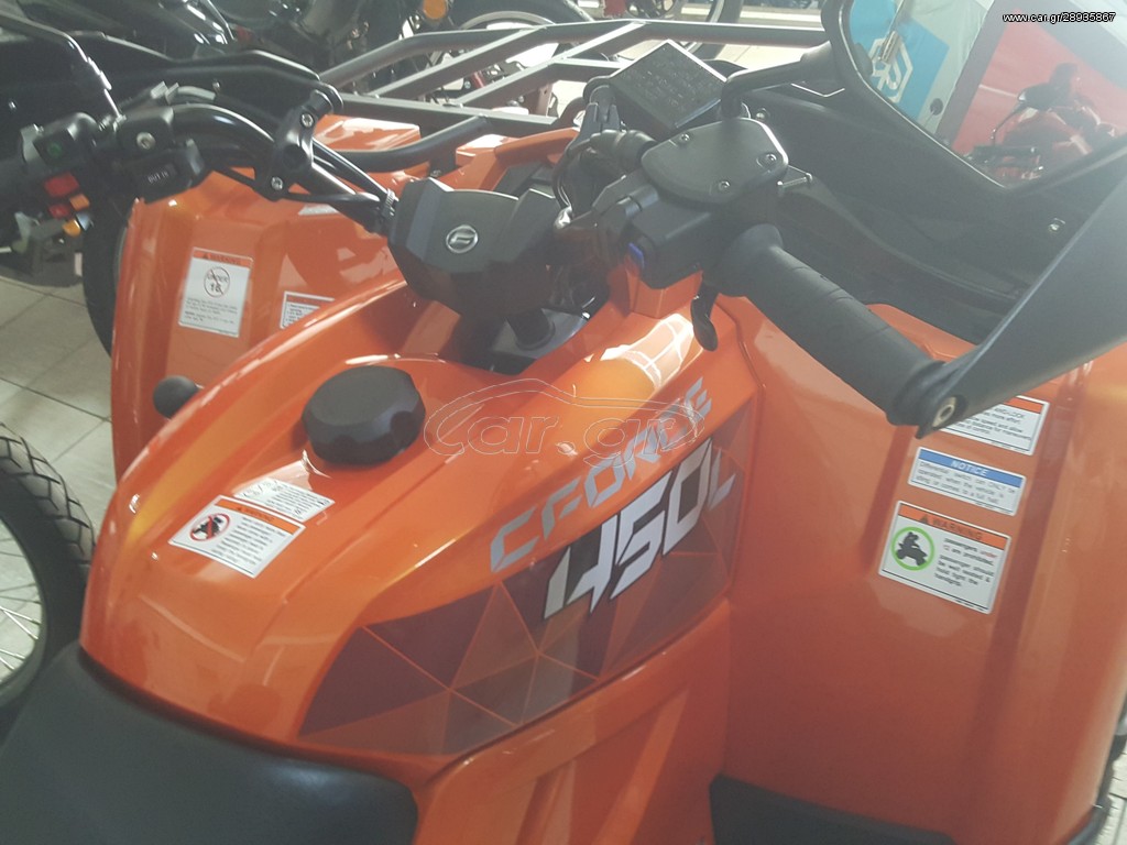 CFmoto CFORCE 450 -  2022 - 6 490 EUR Καινούργιες - Μεταχειρισμένες Μοτοσυκλέτες