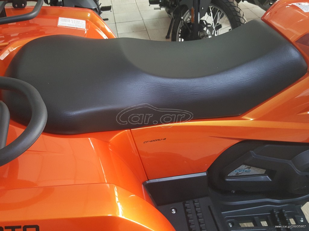 CFmoto CFORCE 450 -  2022 - 6 490 EUR Καινούργιες - Μεταχειρισμένες Μοτοσυκλέτες