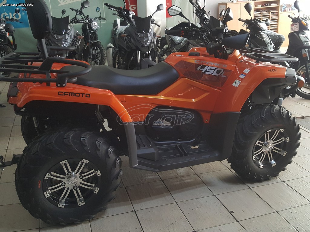 CFmoto CFORCE 450 -  2022 - 6 490 EUR Καινούργιες - Μεταχειρισμένες Μοτοσυκλέτες