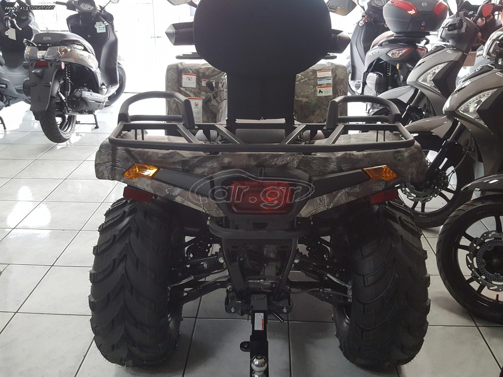 CFmoto CFORCE 450 -  2022 - 6 490 EUR Καινούργιες - Μεταχειρισμένες Μοτοσυκλέτες