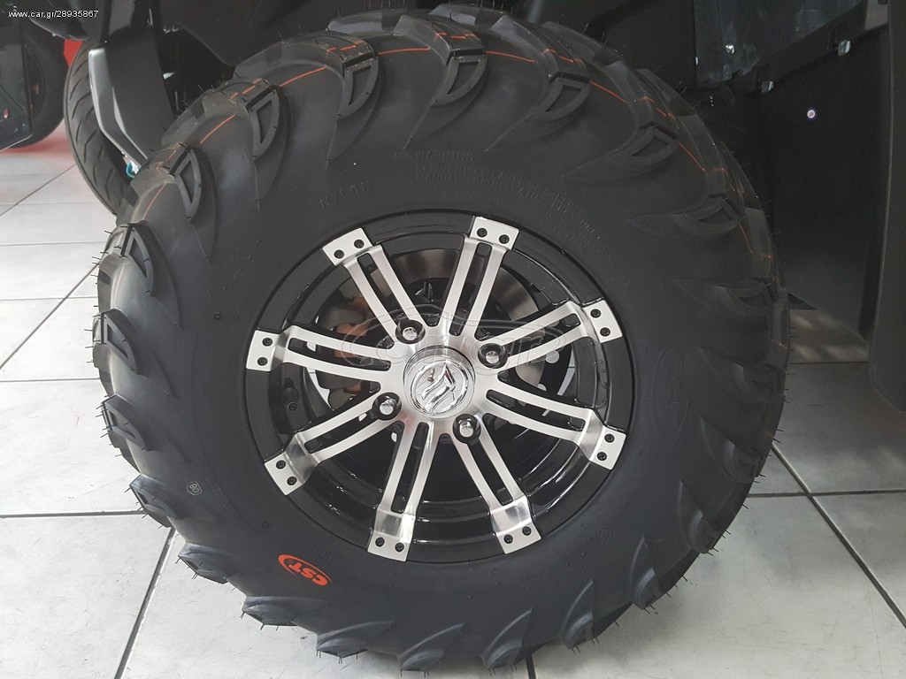 CFmoto CFORCE 450 -  2022 - 6 490 EUR Καινούργιες - Μεταχειρισμένες Μοτοσυκλέτες