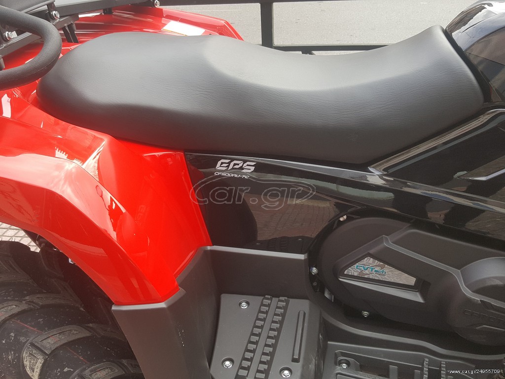 CFmoto CFORCE 520 -  2022 - 6 990 EUR Καινούργιες - Μεταχειρισμένες Μοτοσυκλέτες