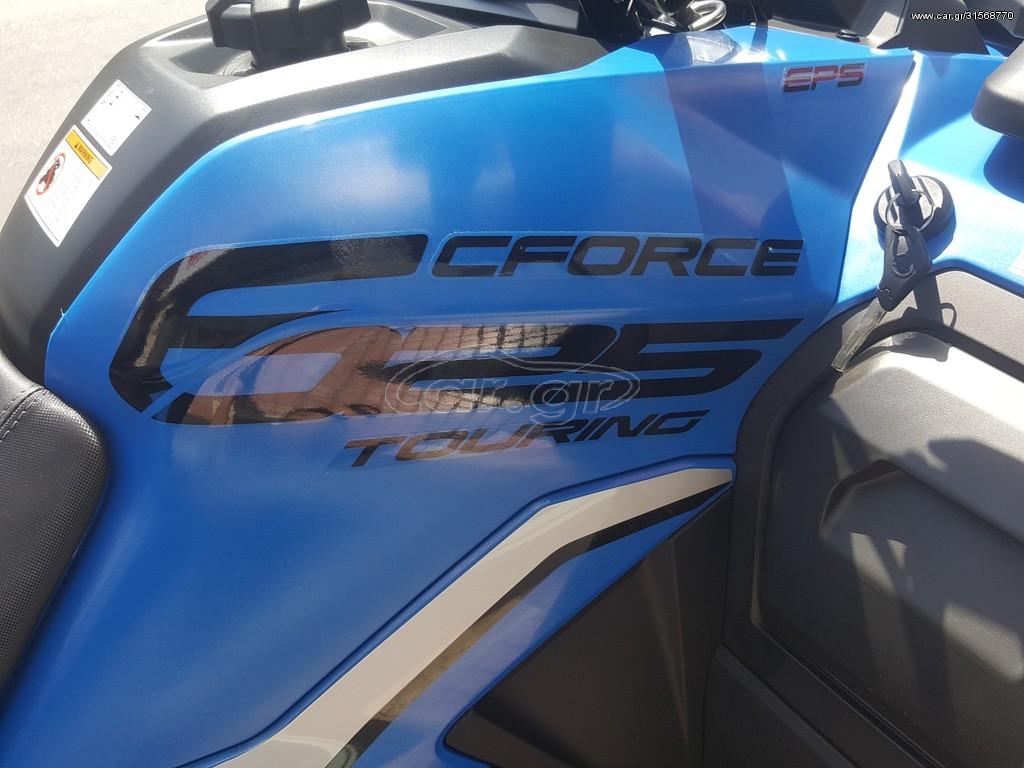 CFmoto CF 600 -  2022 - 8 990 EUR Καινούργιες - Μεταχειρισμένες Μοτοσυκλέτες