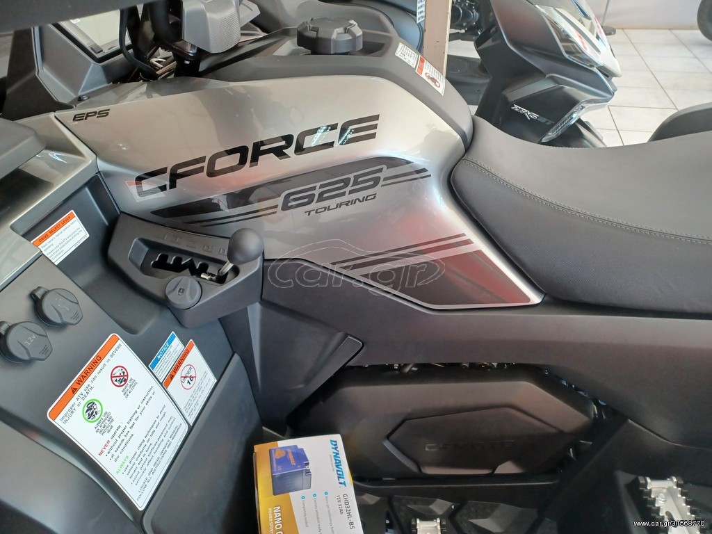 CFmoto CF 600 -  2022 - 8 990 EUR Καινούργιες - Μεταχειρισμένες Μοτοσυκλέτες