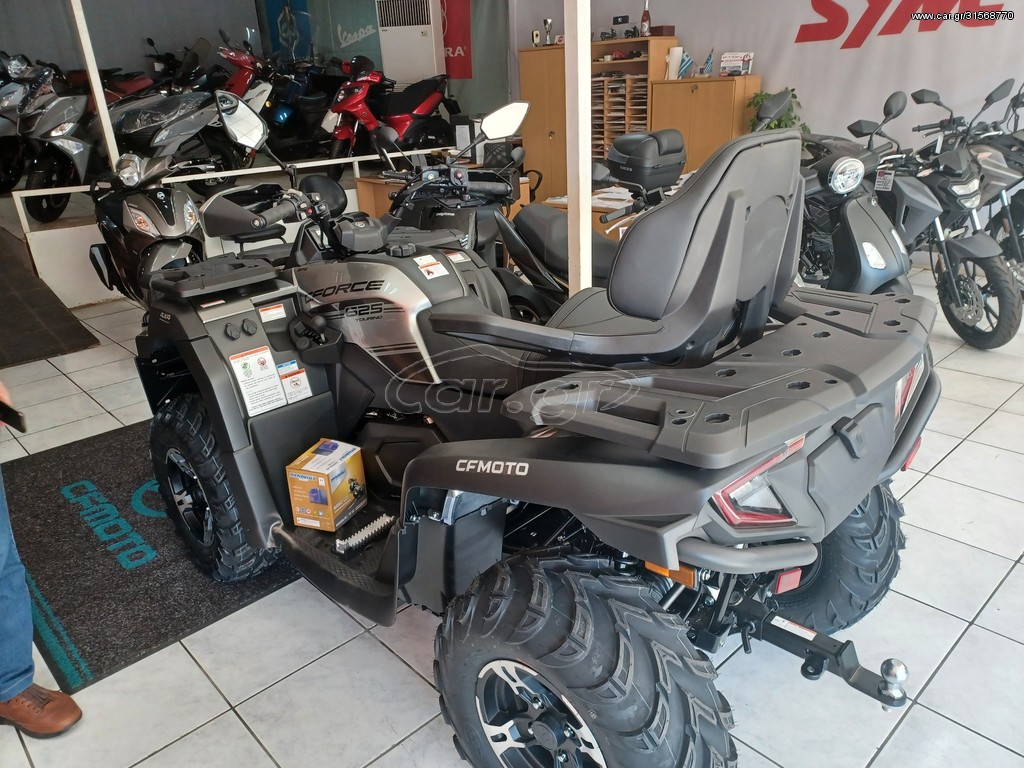 CFmoto CF 600 -  2022 - 8 990 EUR Καινούργιες - Μεταχειρισμένες Μοτοσυκλέτες