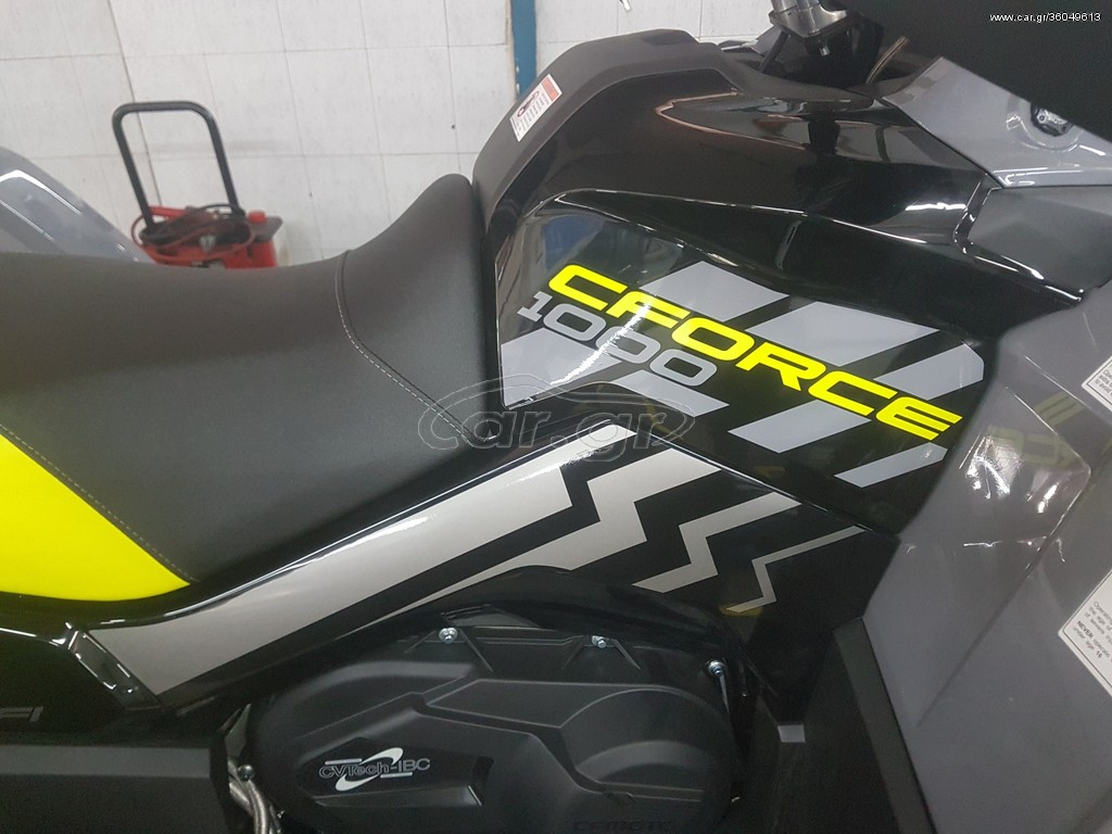 CFmoto CFORCE 1000 -  2022 - 12 980 EUR Καινούργιες - Μεταχειρισμένες Μοτοσυκλέτ