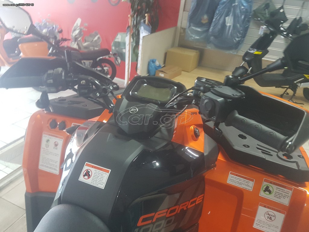 CFmoto CFORCE 1000 -  2022 - 12 980 EUR Καινούργιες - Μεταχειρισμένες Μοτοσυκλέτ