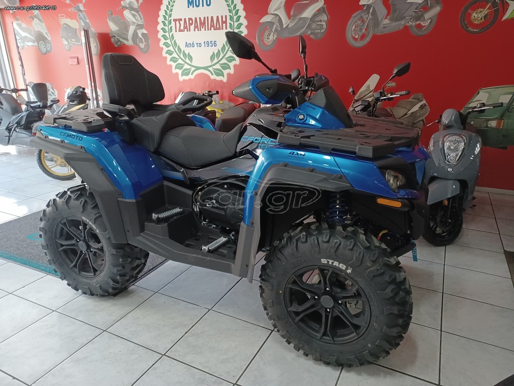 CFmoto CFORCE 1000 -  2022 - 12 980 EUR Καινούργιες - Μεταχειρισμένες Μοτοσυκλέτ