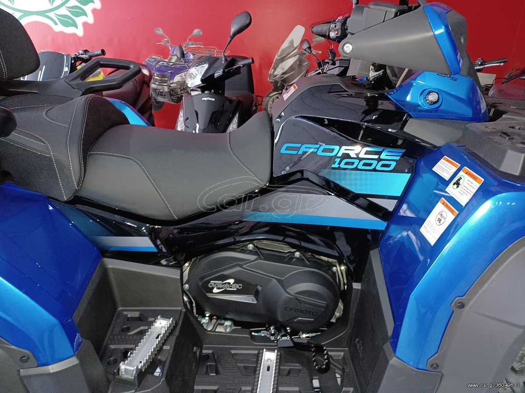 CFmoto CFORCE 1000 -  2022 - 12 980 EUR Καινούργιες - Μεταχειρισμένες Μοτοσυκλέτ