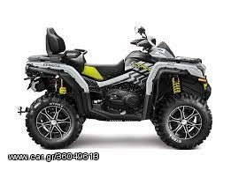 CFmoto CFORCE 1000 -  2022 - 12 980 EUR Καινούργιες - Μεταχειρισμένες Μοτοσυκλέτ