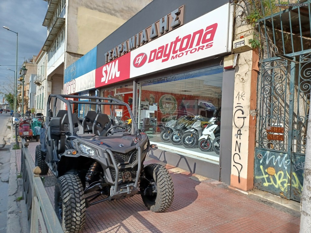 CAN-AM Maverick X3 Rc -  2022 - 24 800 EUR - Τετράτροχη-Atv - Καινούριο