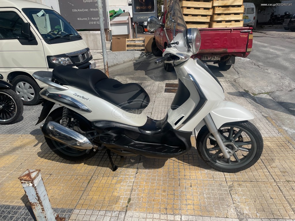 Honda SH 150i -  2015 - 2 300 EUR Καινούργιες - Μεταχειρισμένες Μοτοσυκλέτες