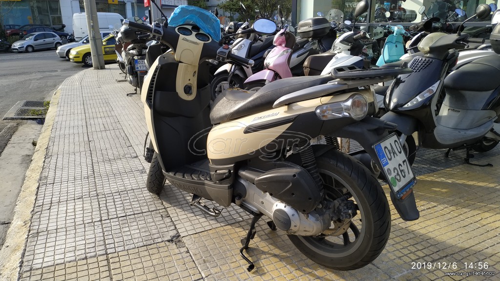 Piaggio Carnaby 250 -  2008 - 1 700 EUR Καινούργιες - Μεταχειρισμένες Μοτοσυκλέτ